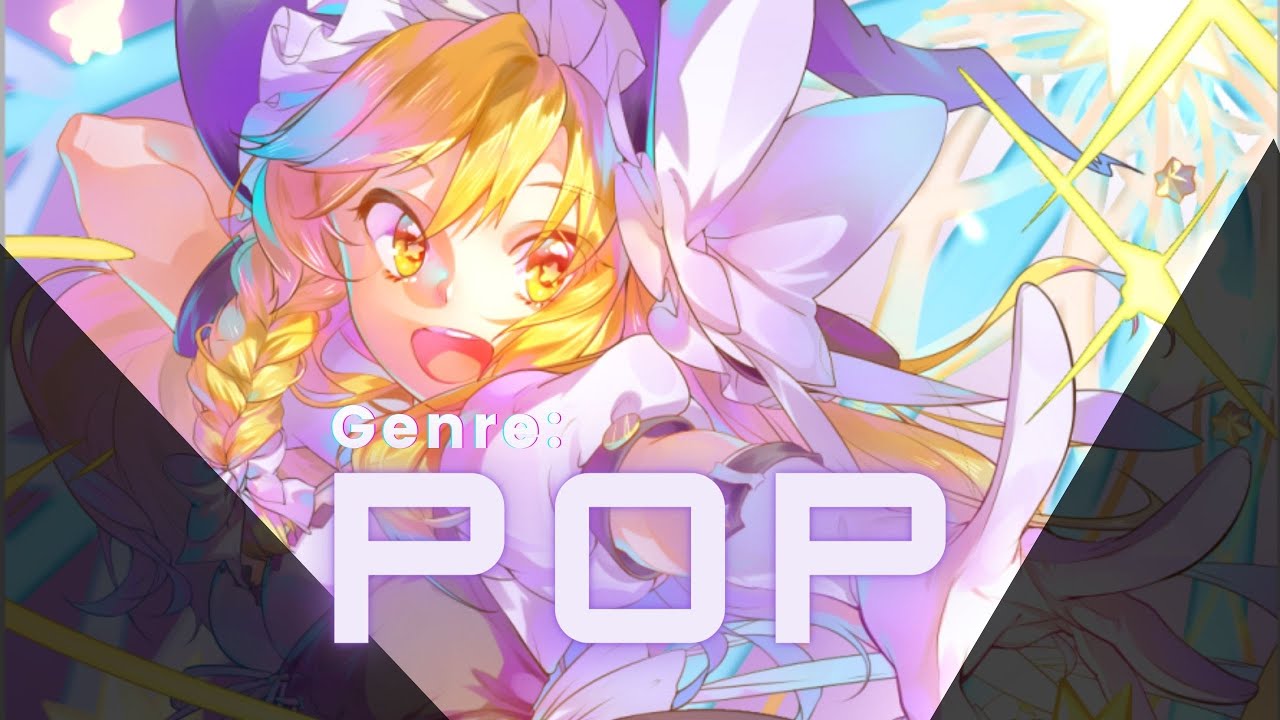 〘東方〙TAMAONSEN - 星の器 feat. らっぷびと (Sub JAP, ENG, ITA) bekijken op YouTube 〘東方〙TAMAONSEN - 星の器 feat. らっぷびと (Sub JAP, ENG, ITA) bekijken op YouTube