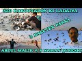 3 kabuter pakran  abdul malik bhai vs naman qureshi  320 kabootaron ki ladaiya  gola kabootar