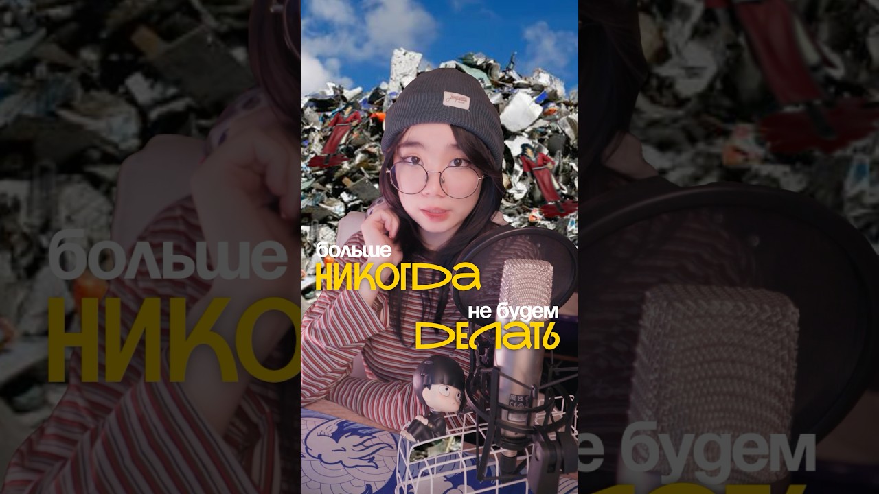 ФИГУРКИ ПРОВАЛЫ?😭 