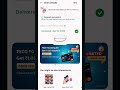 Flipkart ka order kayse track kare #flipkart #onlineshopping #amazon