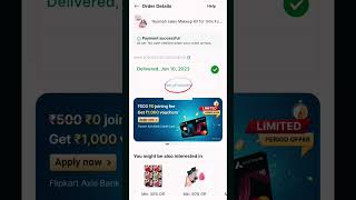 Flipkart ka order kayse track kare #flipkart #onlineshopping #amazon