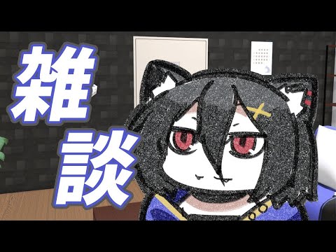 【雑談】7月が終わりそうで世間は夏休み！【おうかみ】