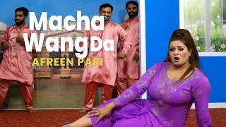 Afreen Pari Season 4 Episode 22 Macha Wang Da Naseebo Lal Punjabi Dance Performance 2025