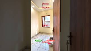 Download Lagu 50Gaj#good #location #home #sale #ludhiana #punjab #house #india #reels #property #housesales #sales MP3