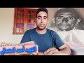 الشهيد البطل أحمد الحنصالي أيقونة المقاومة الأمازيغية 