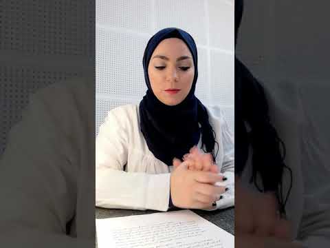 معنى اسم هيفاء