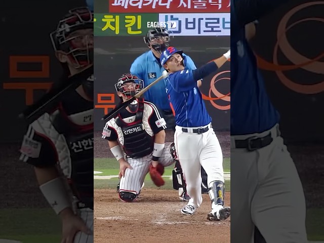 거포 유망주 또 등장! 한지윤의 데뷔 첫 홈런