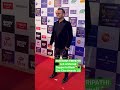 Paritoshtripathi aka mamaji slays in black at zeecineawards2023 redcarpet interviewwali