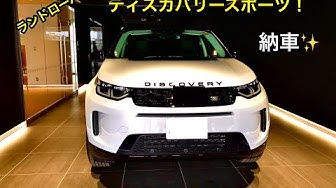 イギリス車 Youtube イギリス車 Youtube
