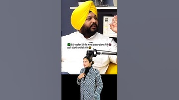 #simranjotsinghmakkar #ashleenkaur #podcast #punjab #punjabi #youtube #reels #shorts
