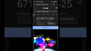 google random number generator 1 1/999999999#video #subscribe #shorts