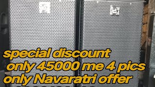 Navaratri Special Discount Ms  Surat 9099139020
