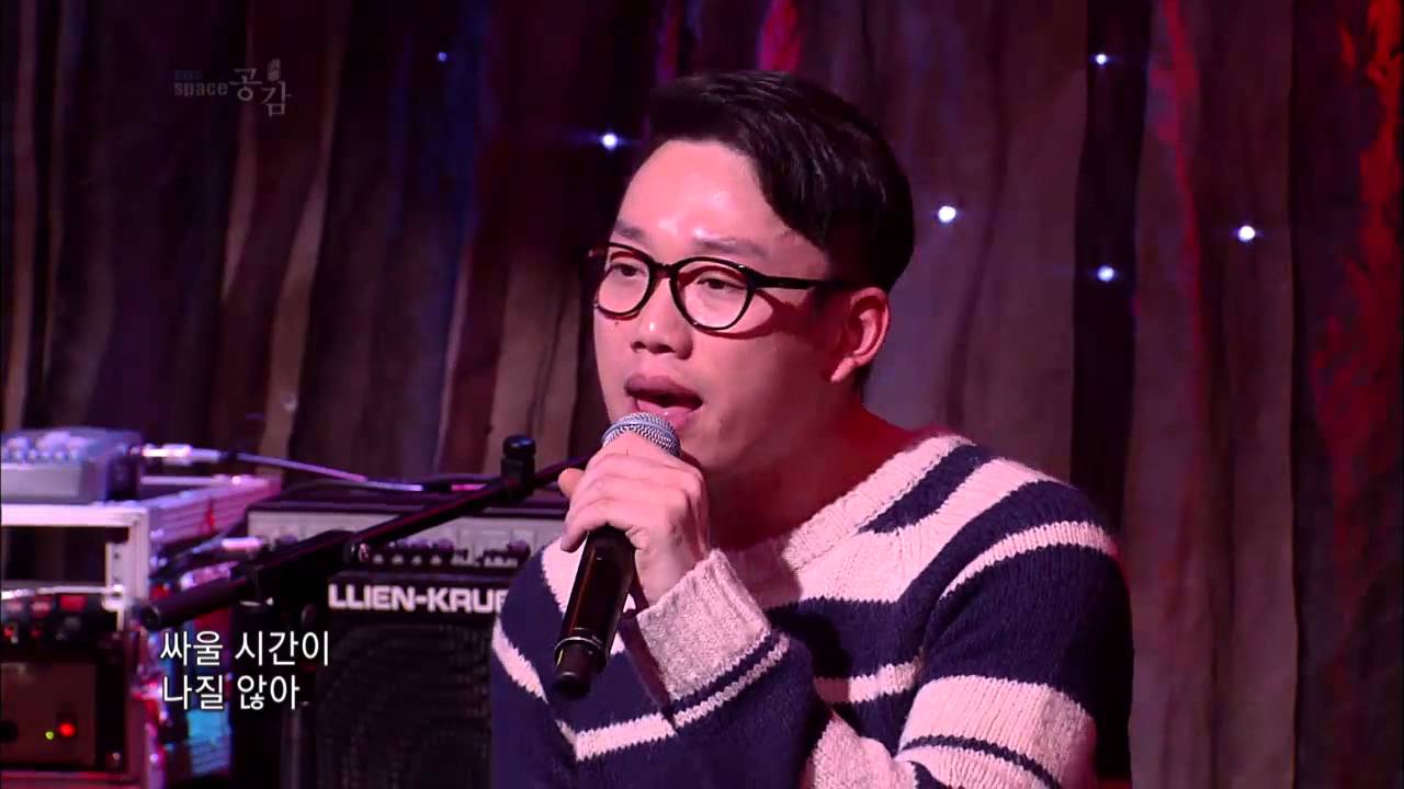 The ebs space_878회_10cm - 죽겠네