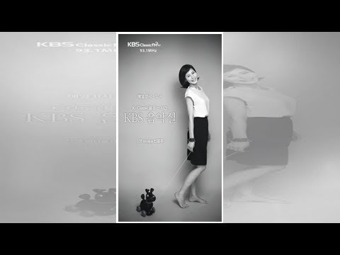 'KBS 음악실', 안산시립합창단 라이브무대 선보인다