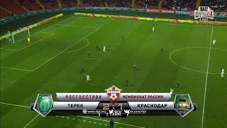 Футбол. РФПЛ. 16-й тур. Терек - Краснодар 2:1 73' Уилкер Анхель (Автогол) Футбол. РФПЛ. 16-й тур. Терек - Краснодар 2:1 73' Уилкер Анхель (Автогол)