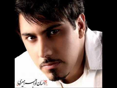 Ehsan Khajeamiri_Nemidoonam (Remix)