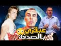 ميمكنشي بسبب ضربة في راسو رجع عبقري في الرياضيات جايسون بادجيت 
