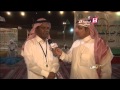 مهرجان دارين الترويحي