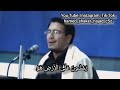 حامد شاکر نجاد 2007 مقطع سورة الفرقان