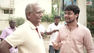 Ryan Builders Teaser