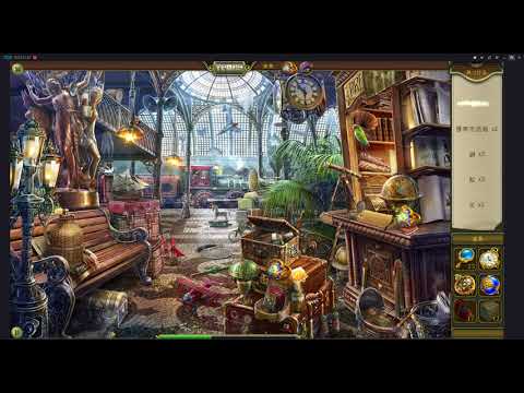 Hidden City 駅Ⅴ 似たアイテム