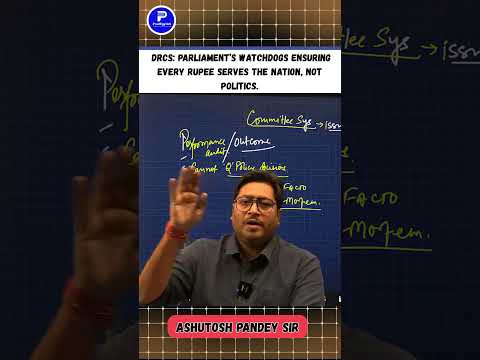 DRCs Parliament S Watchdogs Ensuring Every Rupee Serves The Nation Not Politics