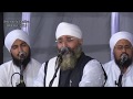 Swansaan Di Maala | Bhai Gurpreet Singh (Rinku Vir Ji Bombay Wale)18th Oct,2015