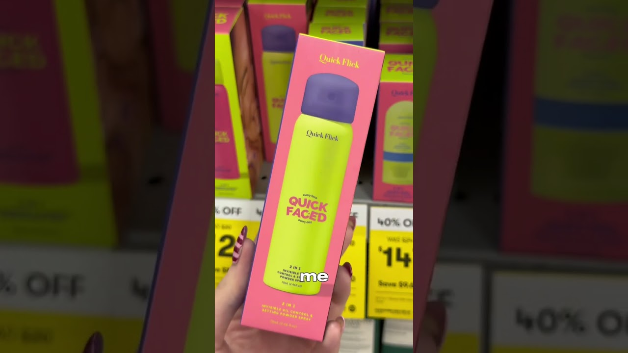 Это ваш сигнал к пополнению запасов 👀