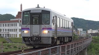 【4K】JR福塩線　普通列車キハ120形気動車　ｷﾊ120-327