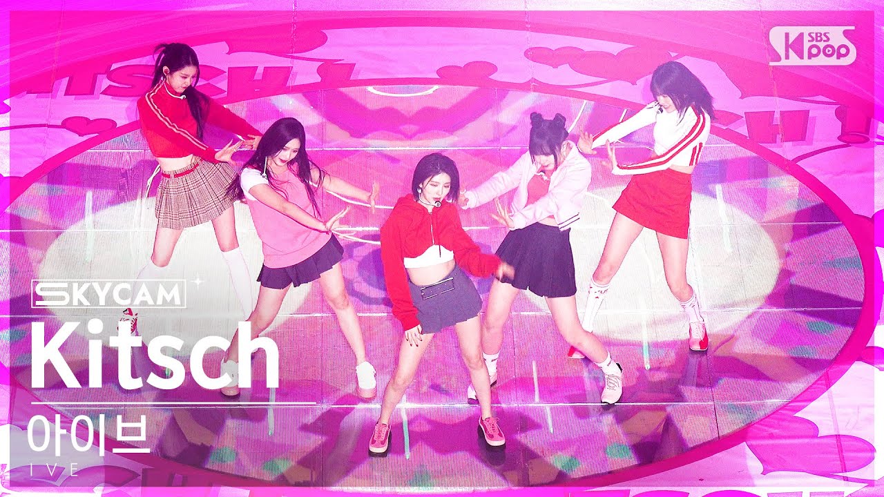[항공캠4K] 아이브 'Kitsch' (IVE Sky Cam) @SBS Inkigayo 230416