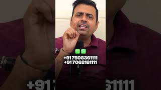 62nd Canada PGWP | Canada Visa Update 2026 | Rajveer Chahal