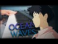 Shigeru Nagata - A Girl's Thoughts - Ocean Waves (1993) - Cover