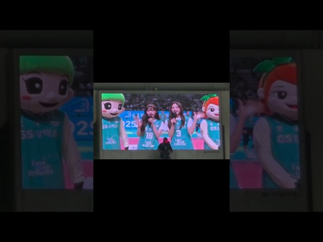 GS 칼텍스 플레이오프 트리플에스 지우,하연 시구 직캠#서울#장충체육관#GS칼텍스배구단#시구#트리플에스#지우#하연#플레이오프 2차전#직캠