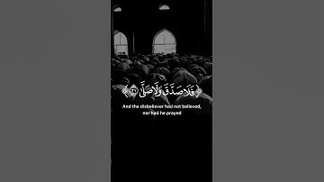 #الرحمن #تلاوة_خاشعة #قرآن #المصحف #لايك #اكسبلور #اسلام_صبحي #القزابري #راحة_نفسية #دويتو