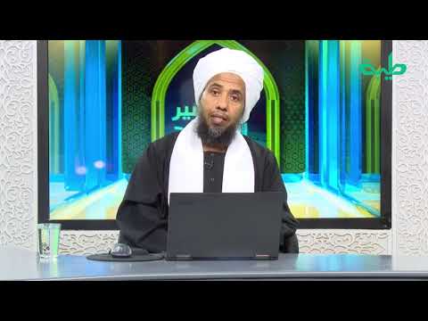 حكم من لم تبلغه دعوة الأنبياء د عبدالحي يوسف