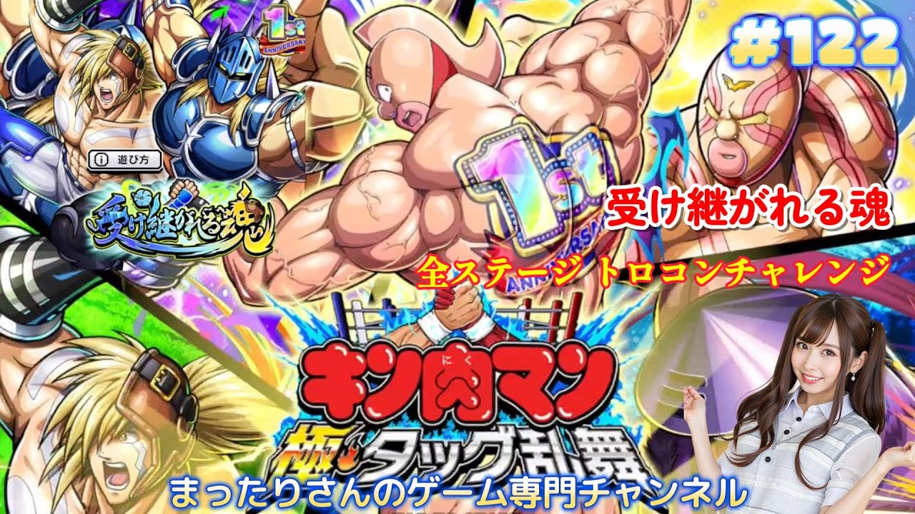 功里金団　基盤　ドローン閻魔 功里金団 基盤 ドローン閻魔 功里金団 基盤 ドローン閻魔
