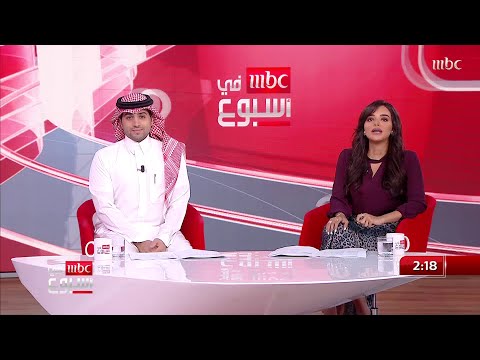 المحامية شيماء عقوبة الزواج من أجنبية غرامة تصل إلى 100 ألف ريال في حال لم يتم توثيق عقد الزواج