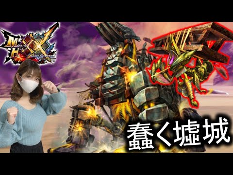 超万能の太刀を作って鏖魔倒す準備する - 超万能の太刀を作って鏖魔倒す準備する