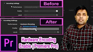 Enable Hardware Encoding in Premiere Pro in Hindi - (With Urdu & English Subtitles)