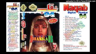 Raah Mein Unse Mulaqat Ho Gaee alka Kumar Sanu Vijay Path