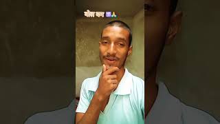         ahira Star kundan Lal  Tu Piha Maja Ham Ganja Pibau Ge  Bolbam