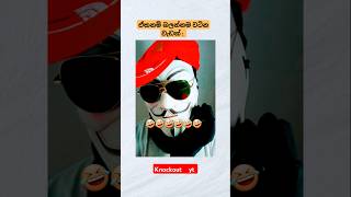 Download Lagu #dj #remix #song #love #dance #viral #video #shorts MP3 Download Lagu #dj #remix #song #love #dance #viral #video #shorts MP3