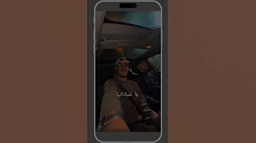 انشودة طال ليلي والليالي 