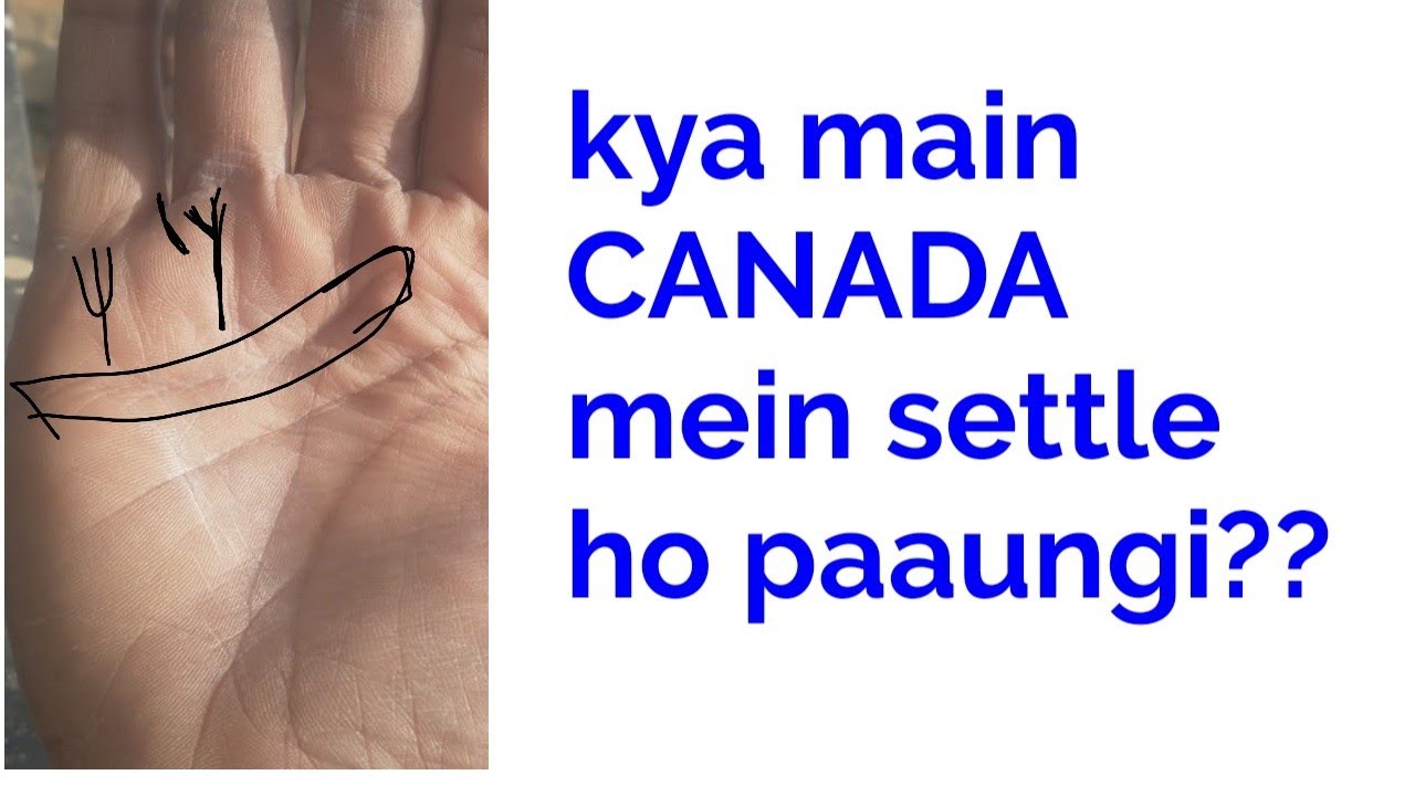 uplay support Kya m Canada settle ho paungi? Palmistry in hindi.