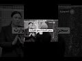 عاجل سجينه بنيه عمره 18سنه تستخل بل مخــــــــ درات اكسبلور حلات لايك فاطمة قيدار عاجل سجينه بنيه عمره 18سنه تستخل بل مخــــــــ درات اكسبلور حلات لايك فاطمة قيدار