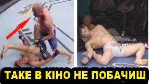 ТОП Фантастичних Нокаутів Неймовірними Ударами в Боксі, ММА, Муай Тай