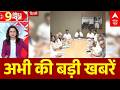 Top News: अभी की बड़ी खबरें | abhishek banerjee attacked | Ghaziabad Surya Murder Case | PM Modi