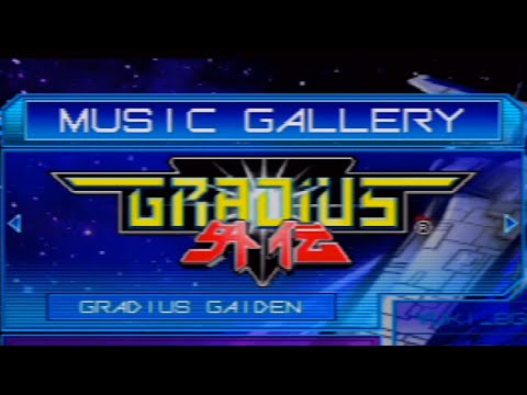 gradius gaiden soundtrack