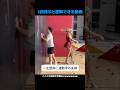 3回見ると理解できる動画