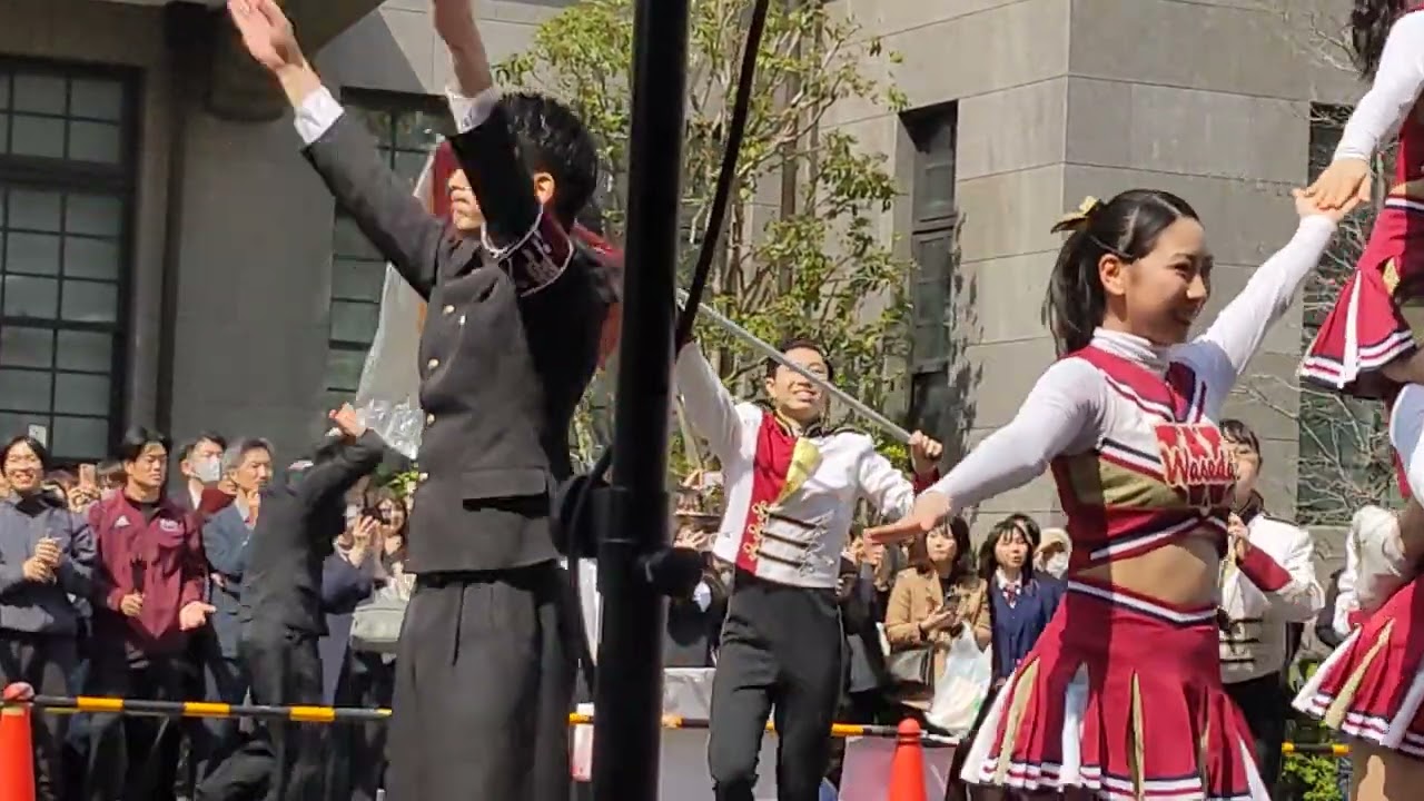 2024春・早稲田大学入学式4月2日当日13時10分〜早稲田大学応援部新入生歓迎スペシャルステージその2、応援歌Vivaワセダ・大進撃、コンバットマーチ、紺碧の空、都の西北、早稲田大学応援部に入ろう!